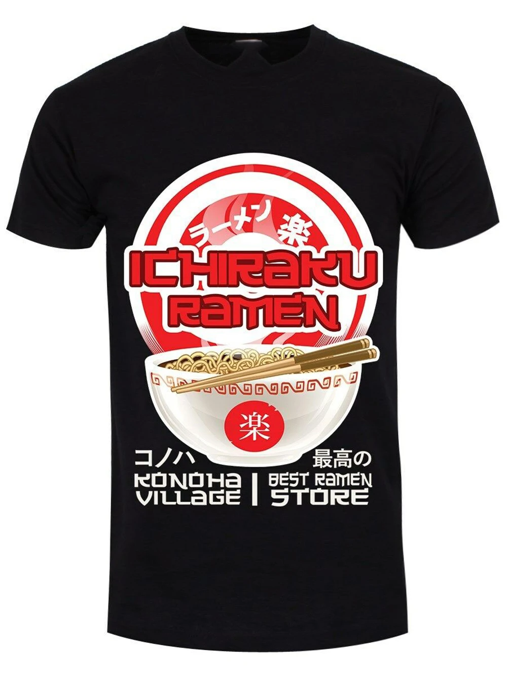 Футболка Ichiraku Ramen Men'S черная футболка в стиле ретро | Мужская одежда