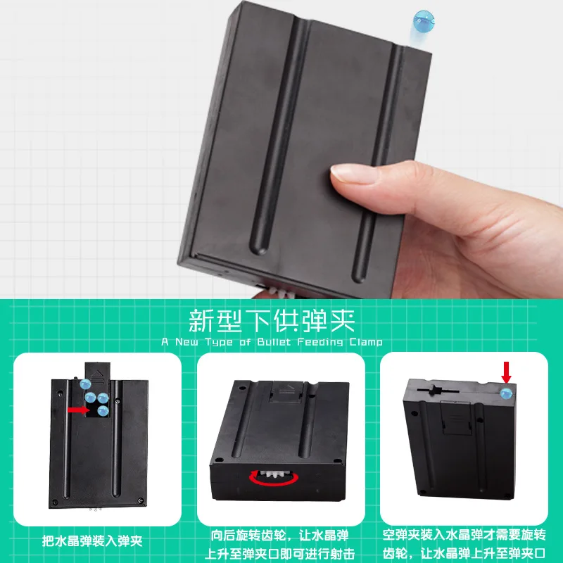 

Division Chun Jedi Chicken Sniper Rifle for the Bomb under AWM Manual Water Gun CS Outdoor Barrett Hand under