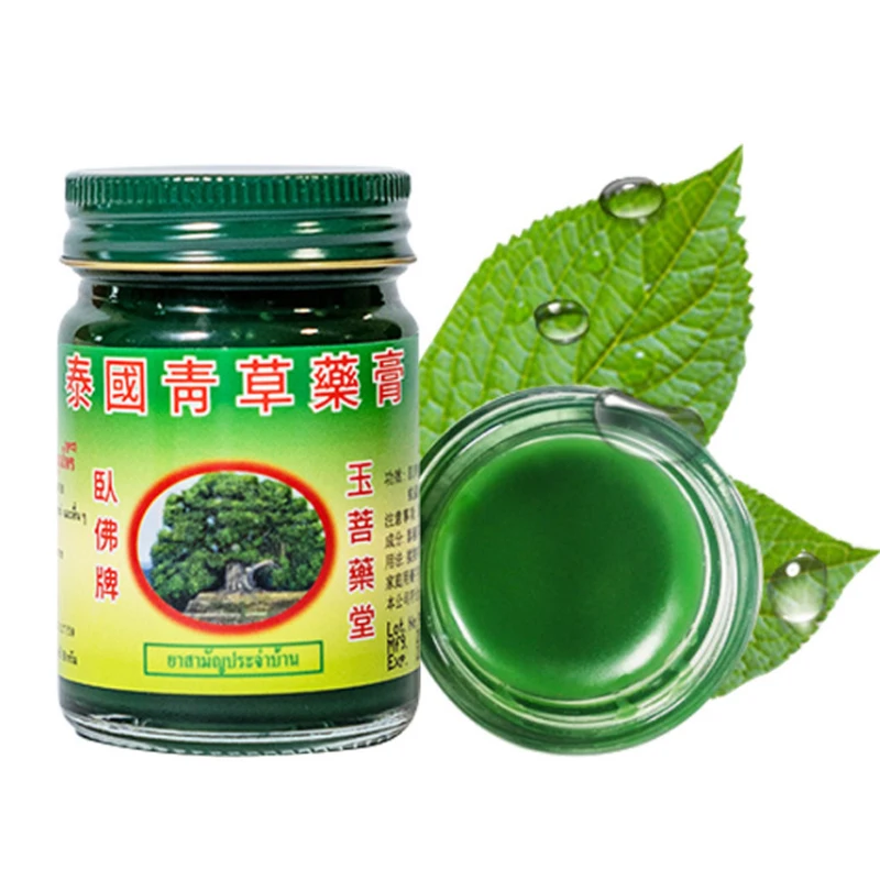 La Milee Volcanic Mud Shower Gel Whole Body Wash Fast Whitening Deep