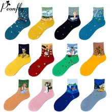 PEONFLY Мода ретро абстрактная картина маслом, искусство счастливые забавные женские носки новинка Ван Гог Звездная ночь счастливые женские носки