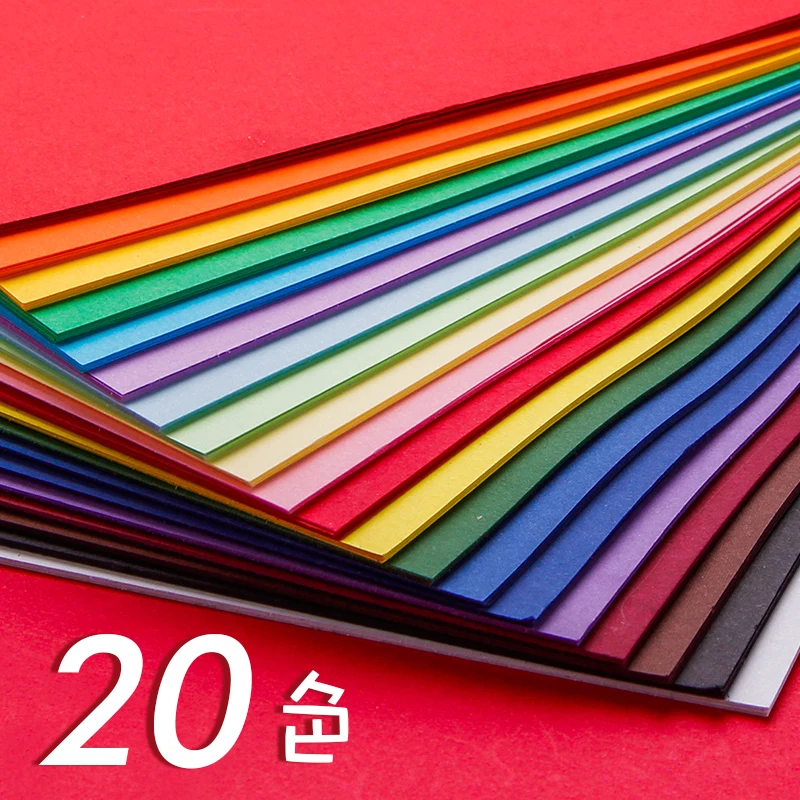 

20 sheets 180g Coloring diy paper thick colorful handmade paper hard cardboard mixed color black