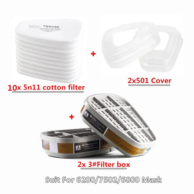 2pcs/Set New Gas Mask Replaceable Filtering Cartridge Box For 6200/7502/6800 Mask Chemical Respirator Painting Spraying Safety No.3 Filtering Box