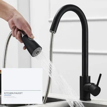 Swivel Durable Kitchen Faucet Tap Single Hole Brushed Nickel Stream Rotation Mixer Sink Pull Out Handle Sprayer Spray Nickel Swivel Durable Kitchen Faucet Tap Single Hole Brushed Nickel Stream Rotation Mixer Sink Pull Out Handle Sprayer Spray Nickel