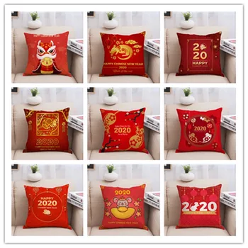 

2020 Chinese New Year Mouse Red Pillow Sofa Car Chair Festive Cushion