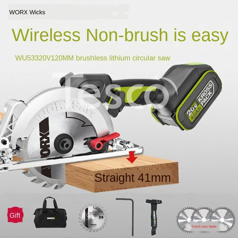 

Chainsaw WU533 rechargeable woodworking brushless electric circular saw portable saw cutting machine power tool