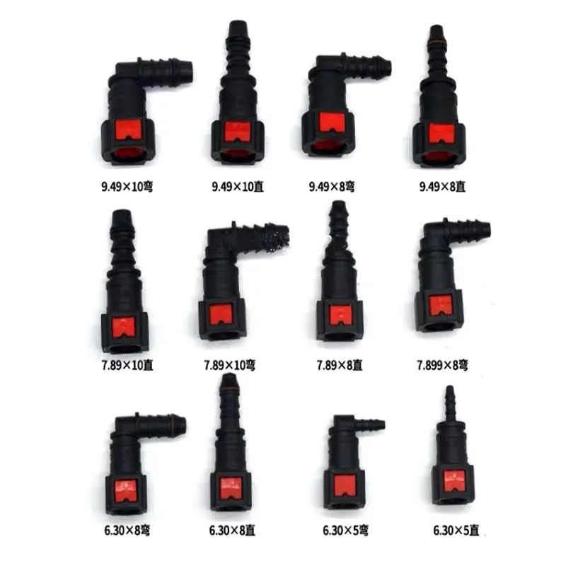 

Новинка! 12 шт. в упаковке, соединительные трубки для мочевины, топливная трубка, быстрое соединение, дизельные трубные соединения