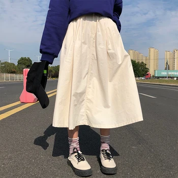

Beige High Waist A Line Skirt Women Casual Loose Skirts