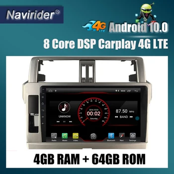 

Built in 4G Lte car Intelligent navigation tape recorder 10 android car gps radio multimedia player for toyota PRADO 155 2014