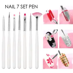 7 шт. щетка для декора ногтей набор инструментов DIY ручка для рисования ногти советы