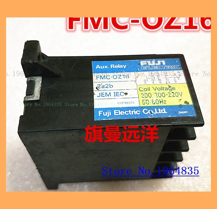 FMC-OZ16 2a2b 200-220V 2A2B реле времени