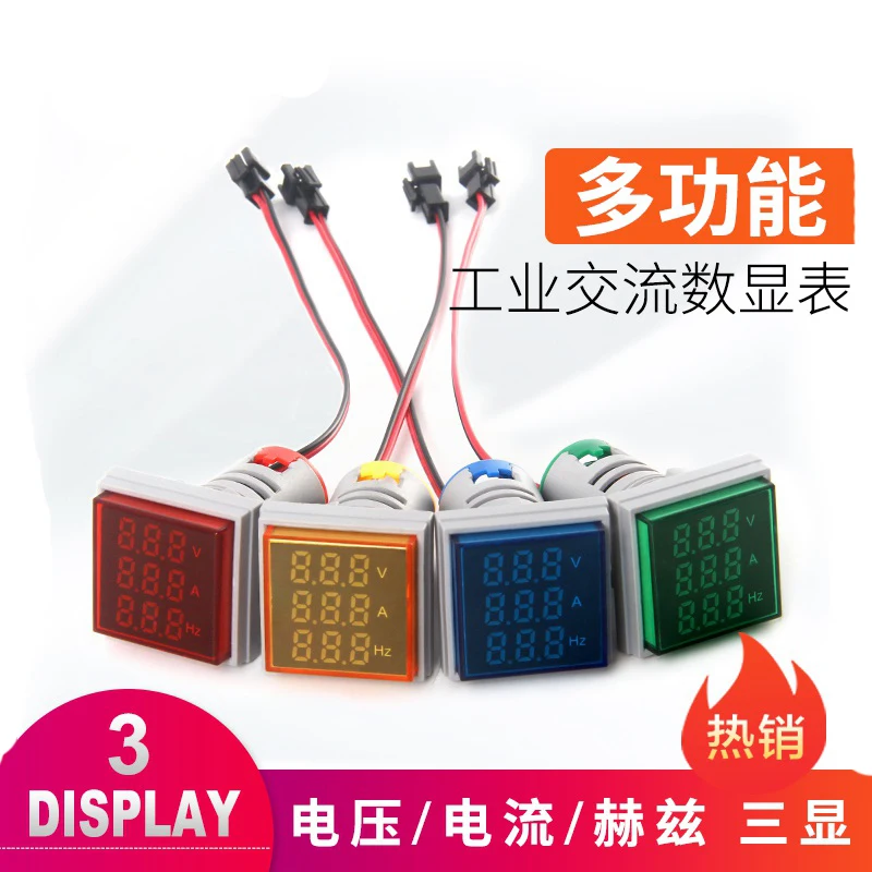 

1Pcs AD101-22VAHZS 22mm Mini Indicator Led Light Lamp Digital Volt Amp Measuring Rang AC50-380V 0-100A 0-99Hz Meter AD16-22VAHZS