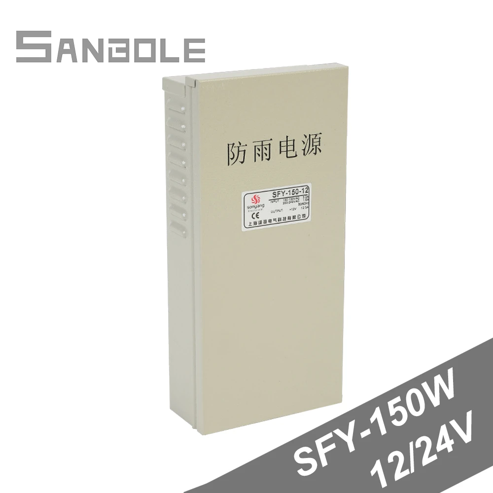 

SFY-150-12V/24V Waterproof Protection Rain-proof Constant Voltage Switch Power Supply Led Strip Lamp Bring Switching