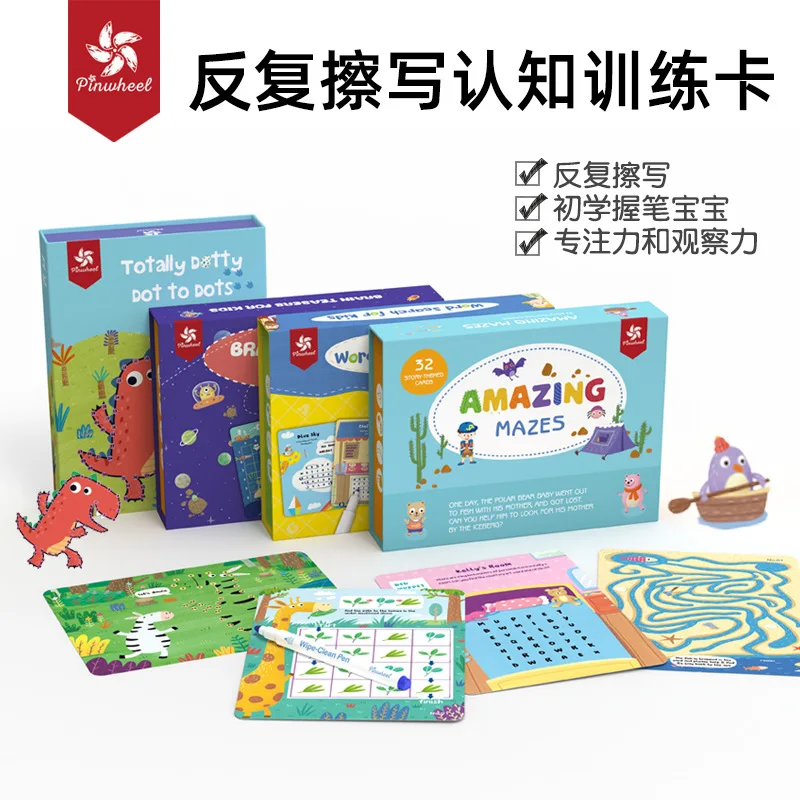 

Pinwheel Children Wipable Write Maze Intelligence Educational Toy Focus Logical Thinking Training Board Game