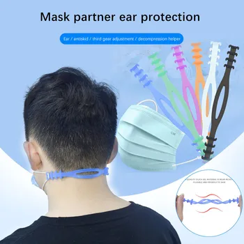 

Third Gear Adjustable Anti-Slip Mask Convenient Ear Extension Hook Anti-skid Point 30PCS Adjustable противоскользящая маска