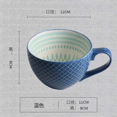 400 мл детская креативная керамическая чашка для молока и кофе, офисный подарок - Цвет: Синий