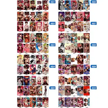 

10Pcs Toilet-Bound Hanako-kun Anime Card Stickers DIY Bus ID Waterproof Scrub Card Sticker