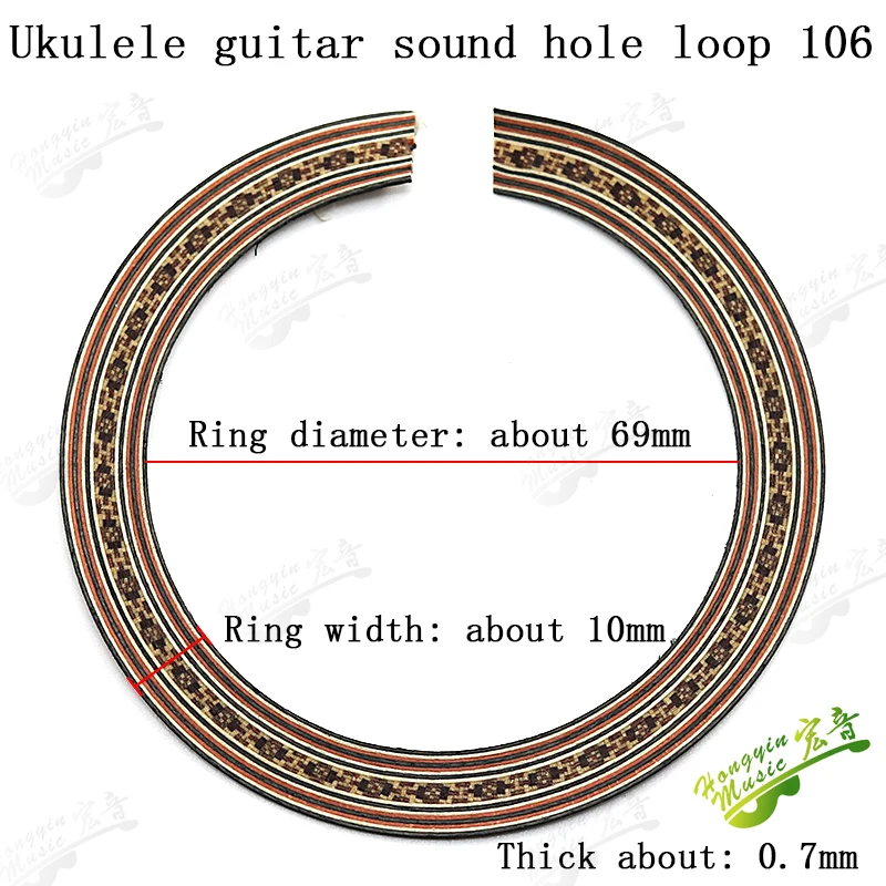 UK YIKOUG106