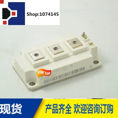 FD300R12KS4 300A1200V/