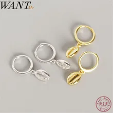 WANTME Trendy Summer Beach Ocean Shell Stud Earrings for Women Real 100% 925 Sterling Silver Party Punk Jewelry Accessories Gift