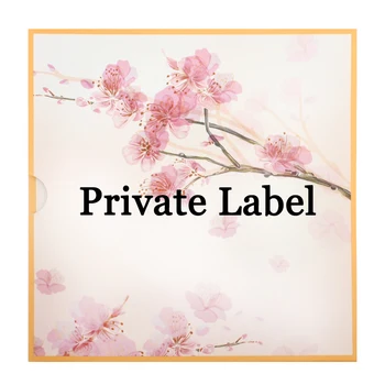 With Your Logo