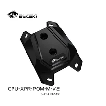 Bykski – bloc de refroidissement à eau pour CPU, compatible avec AMD RYZEN 3000 RYZEN 7 RYZEN 5 RYZEN 3 AM3/AM3 +/AM4 X470 X570, carte mère