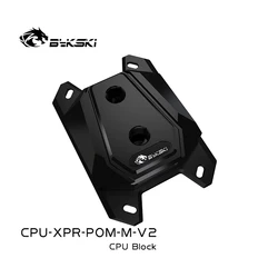 Bykski – bloc de refroidissement à eau pour CPU, compatible avec AMD RYZEN 3000 RYZEN 7 RYZEN 5 RYZEN 3 AM3/AM3 +/AM4 X470 X570, carte mère 