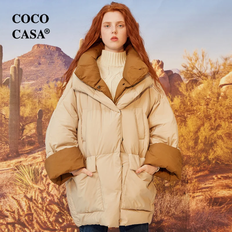 Зимние женские Ультра свободные стильные цветные контрастные толстые куртки-пуховики из 90% белого утиного пуха, черные пальто, 5 цветов - Цвет: Бежевый