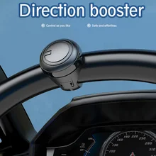 Elevador de volante giratorio, mando giratorio de 360 grados, rotación, cojinete de Metal, perilla de mando para el volante