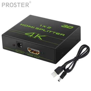 

Proster Ultra HD 4K x 2K HDMI Splitter Amplifier 1 in 2 Out HDMI Signal Distributor with 1080P 3D DAC converter splitter