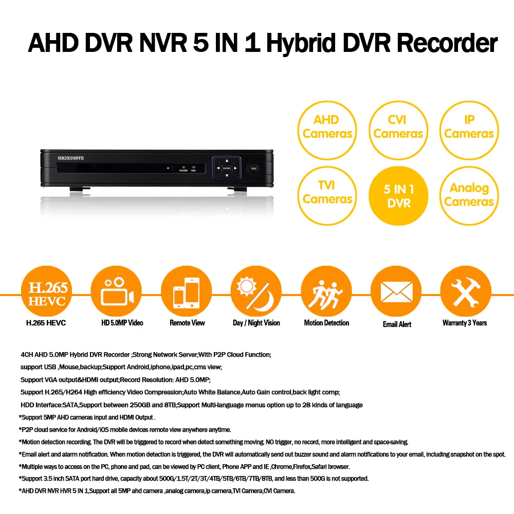 H.265 5MP AHD DVR 4CH NVR XVR CCTV 4Ch 8Ch 16Ch 1080P 4MP гибридный видеорегистратор безопасности камера