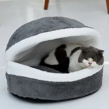 

Soft & Cute Hamburger Bed Cat Kitty Puppy Pet Nest Shell Cover House Removable Windproof Winter Warm