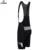YKYWBIKE 4 карманные Мужские ВЕЛОСИПЕДНЫЕ НАГРУДНЫЕ ШОРТЫ Pro Korea Lycra Breathable Cool For Long travel 8 Hours Ride Bike Bib Shorts