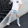 Trendy men's summer big hole leakage knee 9 / 9 jeans men's and women's lovers' Korean version thin beggar pants 2