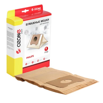 

Vacuum cleaner bags are disposable, paper.