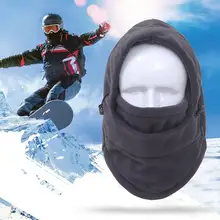 Зимние теплые флисовые шапки для лица и шеи, камуфляжная шапка, Балаклава для походов и верховой езды, лыжная и охотничья теплая шапка, Ветрозащитная маска