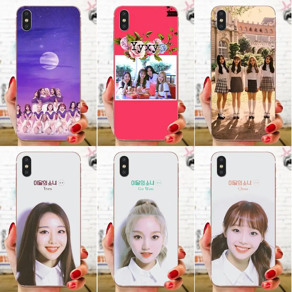 Loona Yyxy для Galaxy J1 J2 J3 J330 J4 J5 J6 J7 J730 J8 2015 2016 2017 2018 mini Pro в продаже чехол телефона |