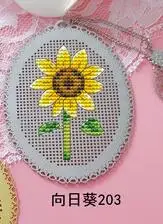 Gsunflowers ремесло Sttich крестиком металлическая Закладка серебряное Золотое рукоделие вышивка рукоделие Счетный крест - Цвет: Многоцветный