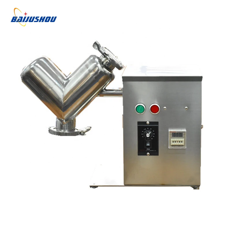 

Semi автоматическая нержавеющая сталь гранул машина для смешивания сыпучих веществ, VH-2 110V/220V