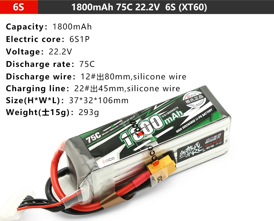 Gens ace Lipo Battery 6S 2600 3300 4000 5300mAh 22.2V Lipo Battery for Align Helicopter Airplane Car Boat RC Accessories 13 Gens ace Lipo Battery 6S