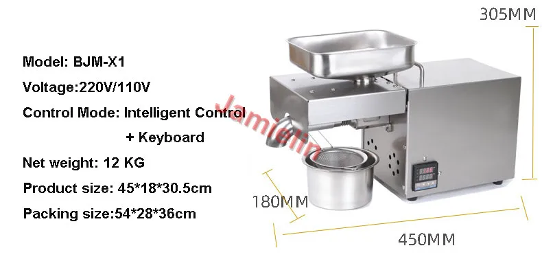 oil press parameter