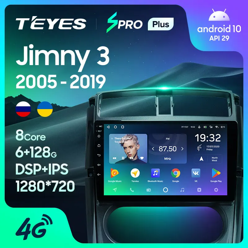 TEYES SPRO Plus Штатная магнитола For Сузуки Джимни JB43 JB23 рестайлинг Suzuki Jimny 3 2005 2019 Android 10