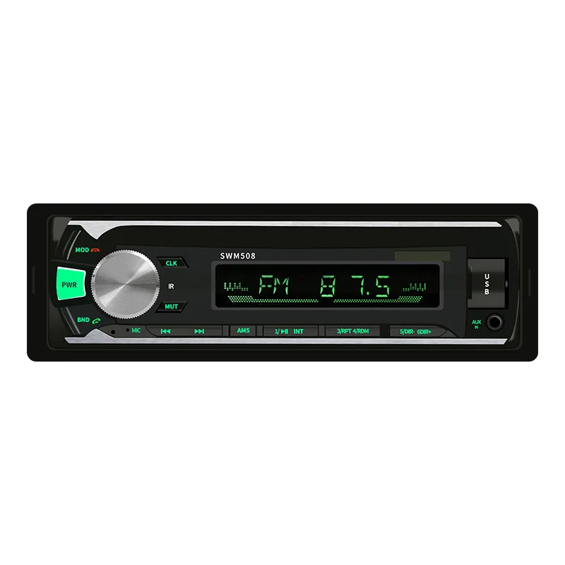 Автомобильный стерео MP3-плеер FM беспроводной AUX Bluetooth 4,0 многофункциональная 12V 50W красочная функция освещения