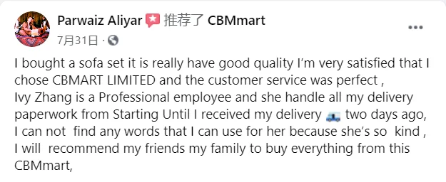 QQ图片20200903171746