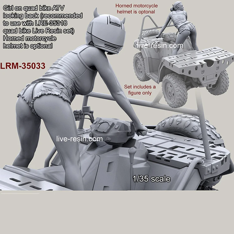 Квадроцикл-мотоциклист 1/35 для девочек мотоциклистов 2 головы без локомотива