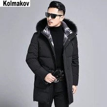 Новинка, зимняя мужская куртка с воротником из меха норки, 80% белый утиный пух, высокое качество, модная теплая парка с капюшоном, пальто для мужчин