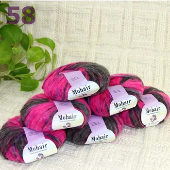

Sale New 6BallsX25g Luxury Soft Mohair Warm Wrap Shawl Hand Knit Crochet Yarn Pink Gray Multi 291-58-6