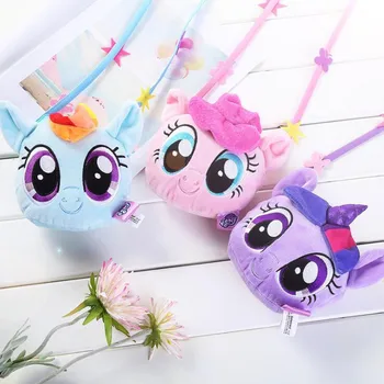 

My little pony New pony bao li children's purse 2019 plush backpack cartoon cute doll cross body bag girl toys