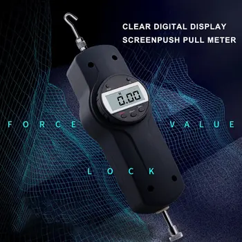 

High Precision Economic Digital Force Gauge Digital Push-pull Force Meter Kilogram Tensile Testing Machine Dynamometer