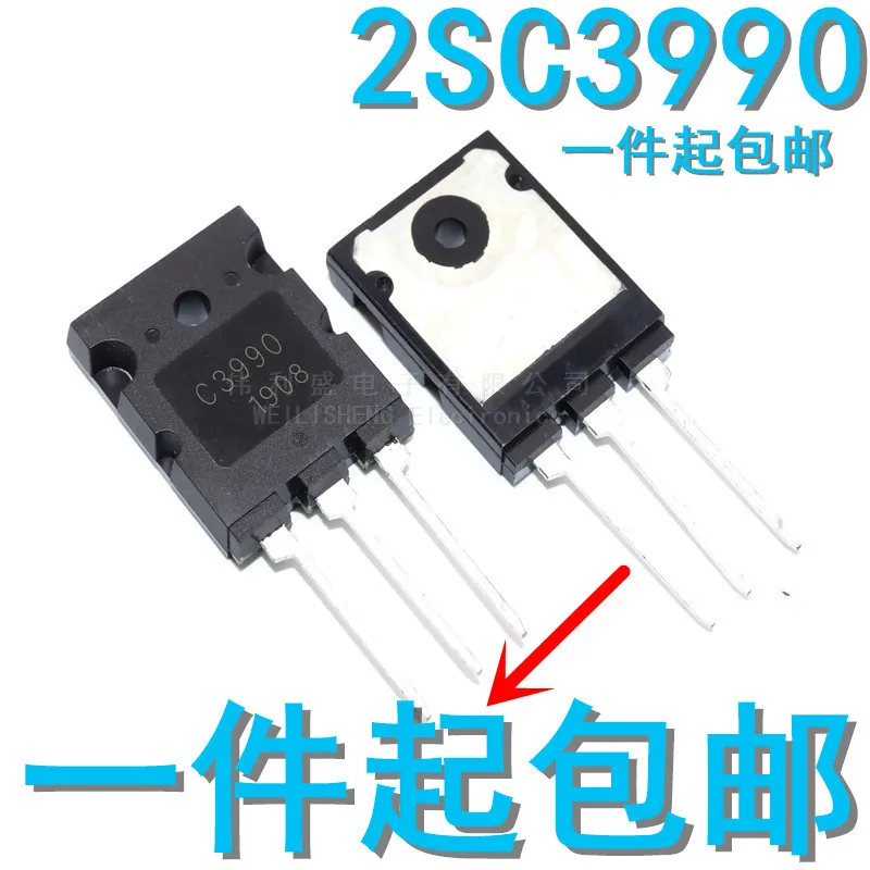 5 шт./лот 2sc3990 PN HD Display Line Tube 35A/800V High-Power Brand New Spot TO-3PL | Электронные компоненты и