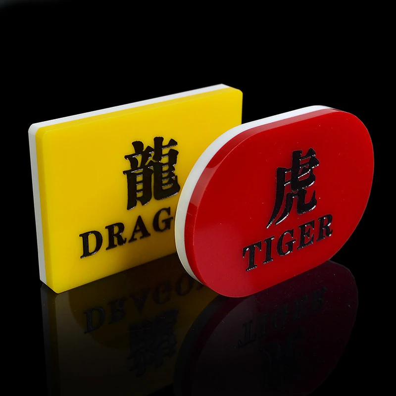 Акриловая кнопка для покера баккара TIGER WINS & DRAGON двусторонняя|Покерные фишки | |
